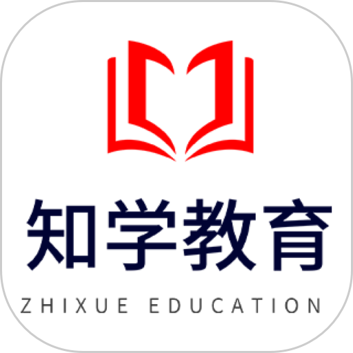 北京致远知学教育v1.1.8