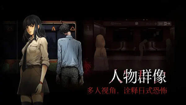 岚与山之彼端手游官方正版截图2