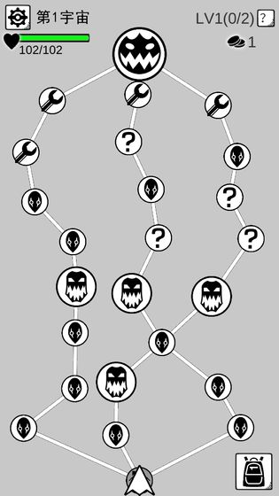 坏坏的飞机截图2