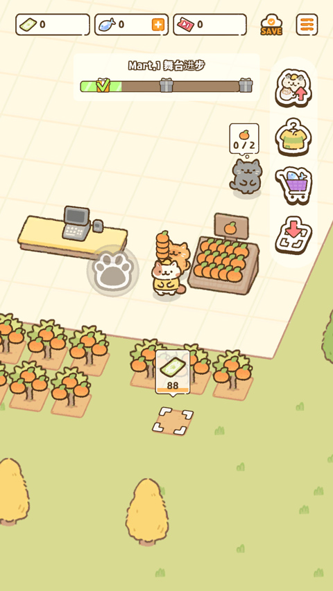 猫市中文版截图2