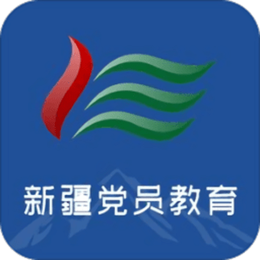 新疆党员教育appv3.1.1318
