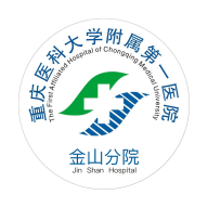 掌上金山医院app官方下载v2.5.4