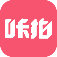 咔拍摄影appv4.3.0