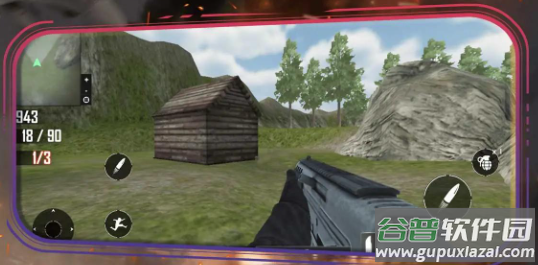 陆战突击队FPS射击 陆战突击队FPS射击