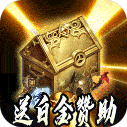 战神烈歌游戏v1.0.0