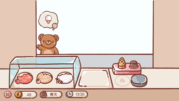 狗狗冰淇淋餐车官方版截图3