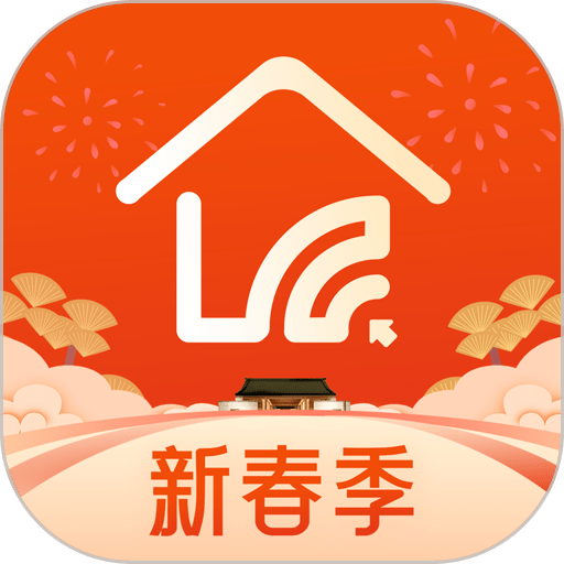 住宅在线手机版v3.7.4