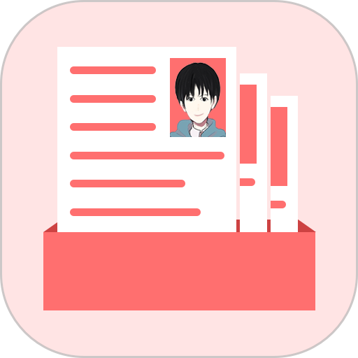 手机证件照简历制作免费版v1.0.4