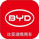 比亚迪卡车appv1.7.0