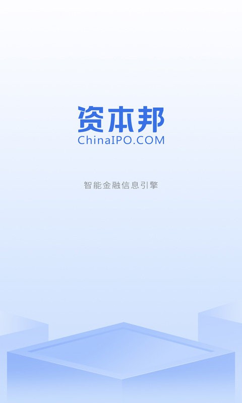 有连云软件截图1