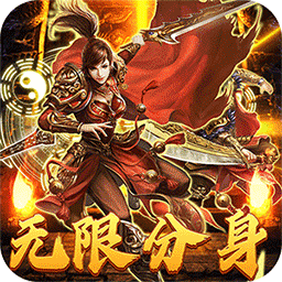 月影黑白小游戏v1.0.0