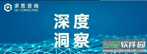 优企查app