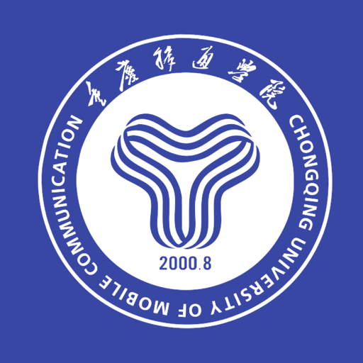 智慧移通手机版v4.1.1