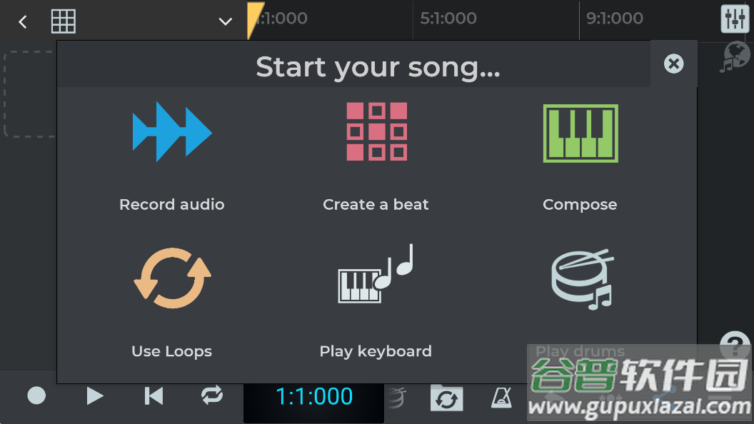 N-Track Studio(多轨录音软件)截图2
