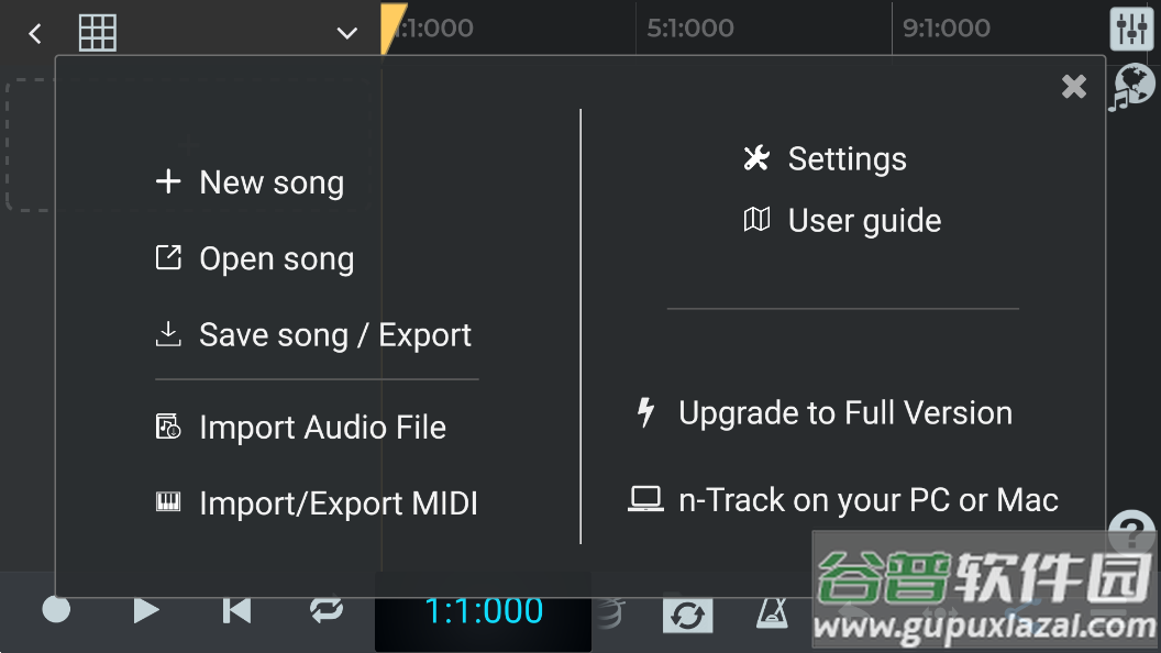 N-Track Studio(多轨录音软件)截图4