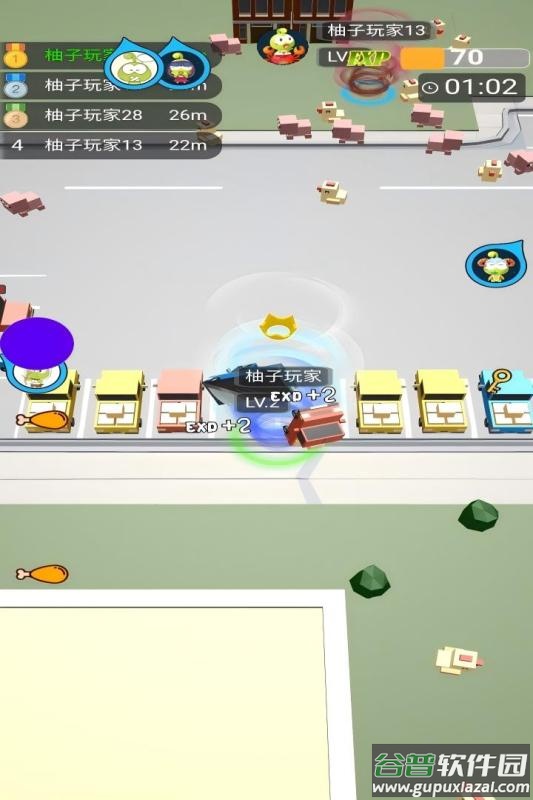 无尽旋转模拟器九游版截图2