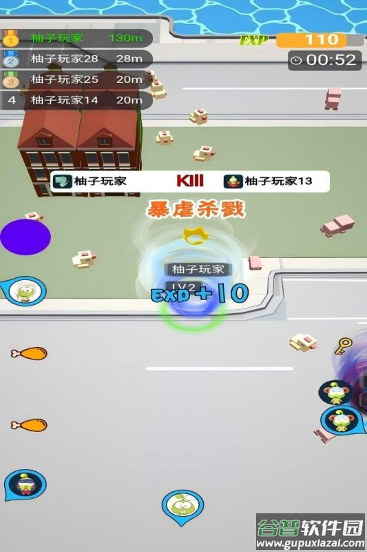 无尽旋转模拟器九游版截图3