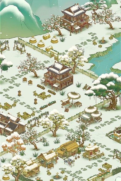 桃源记2手游官方版截图1