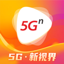 沃视频app最新版本v8.0.9