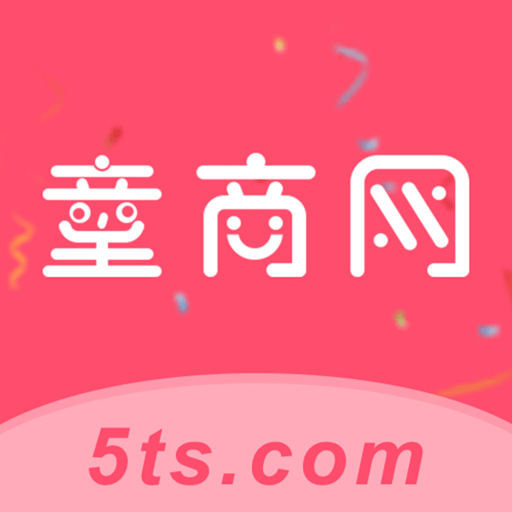 童商网最新版v1.0.4
