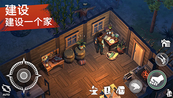 西部土地生存官方正版最新版截图5