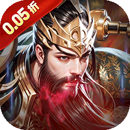 火海逐日手游v1.0.0
