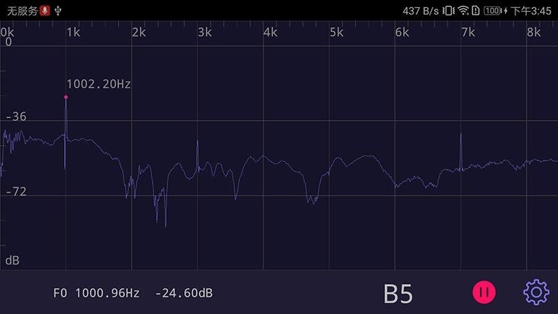 声音分析仪汉化版软件截图3