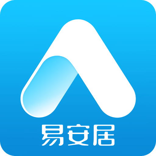 易安居手机版v3.3.0