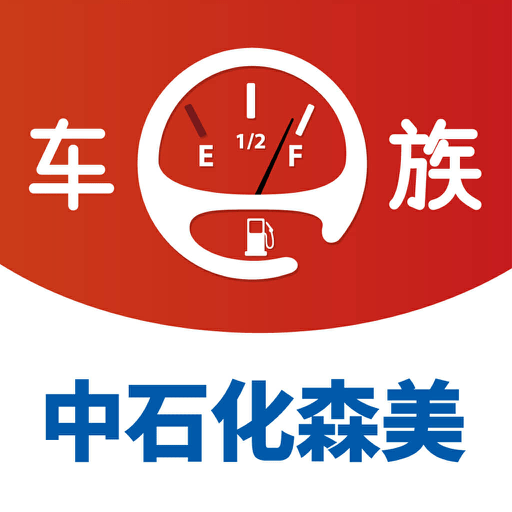 车e族最新版本v3.3.2