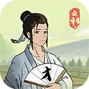 回到宋朝买条街最新版v1.2.0