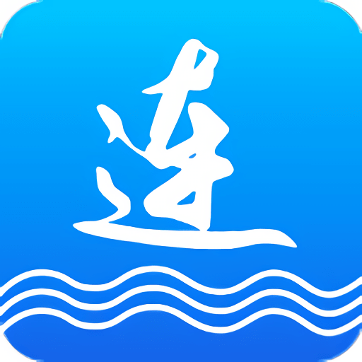 大连人社手机版v2.0.4