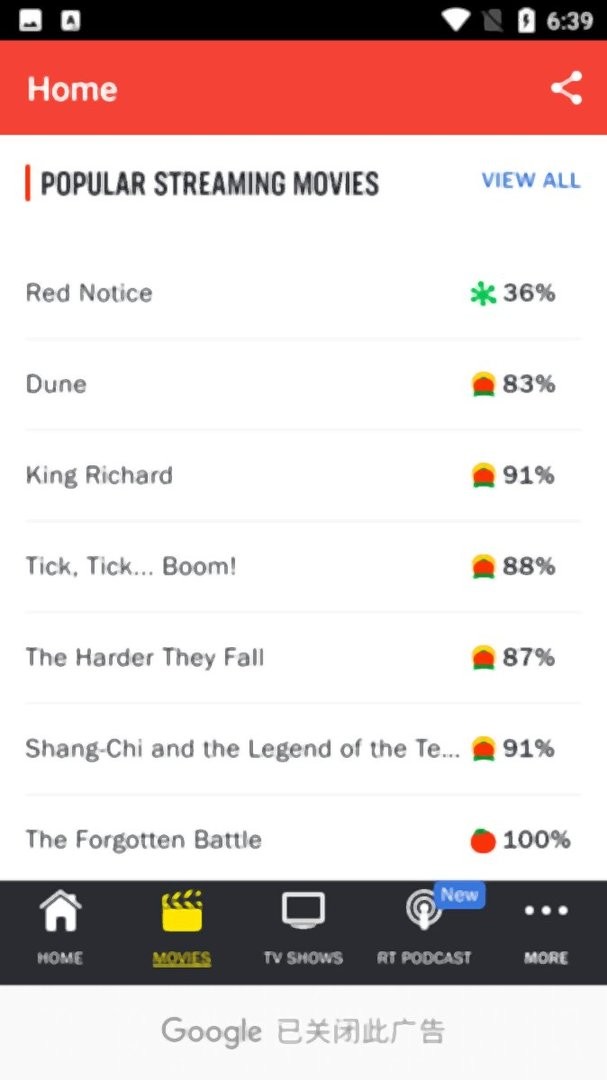 烂番茄影评最新版(rottentomatoes)截图3