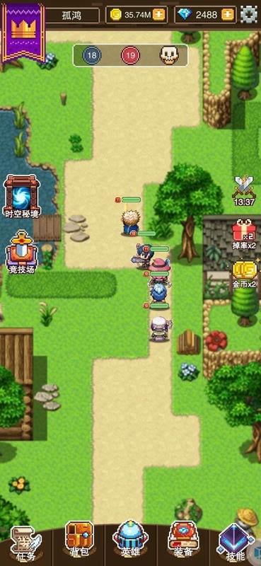 我的骑士团破解版