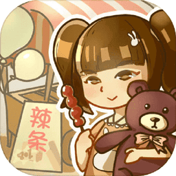 辣条杂货店官方版v1.4
