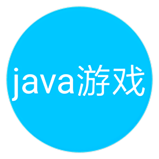 JAR助手最新版v3.0