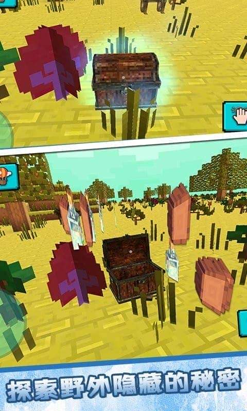 游乐园世界2最新版截图2