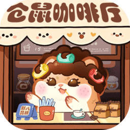 王牌店长手游v5.0.0