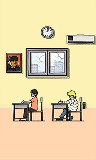 作弊是不可能成功的截图3