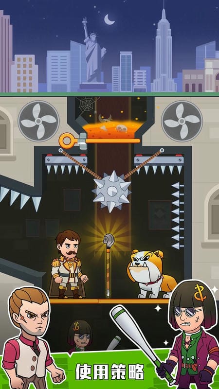 黄金大盗游戏下载