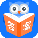 作业互助搜题app(原名作业答案帮)v1.1.0