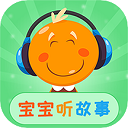 宝宝听故事app安卓版v1.7.9