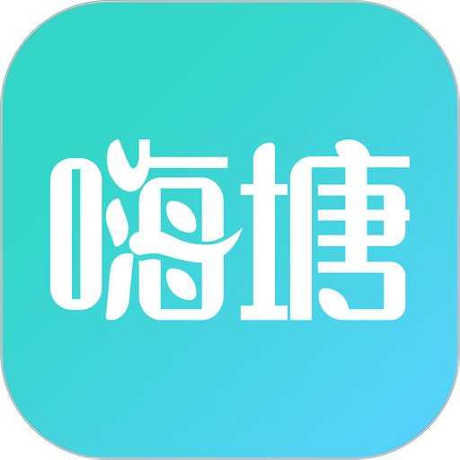 嗨塘音乐最新版v1.3.2