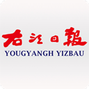 右江日报多媒体数字报客户端v4.3.5