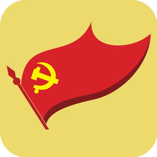 八桂先锋网appv2.5.4.20210707