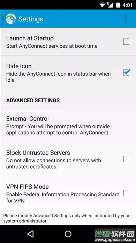 AnyConnect官方版(Cisco Secure Client)截图3