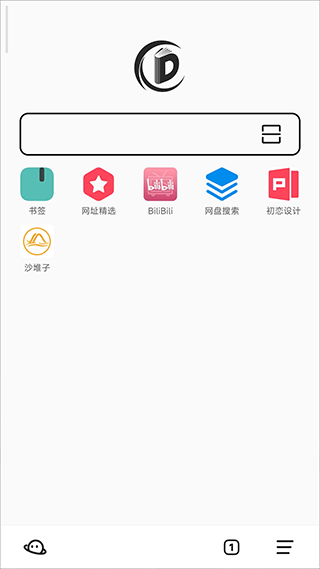 书签地球app截图1