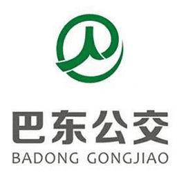 巴东掌上公交e出行官方版v1.3