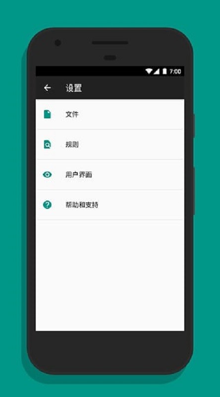 dir清理官方最新版本截图2