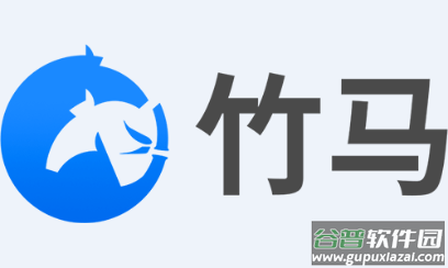 竹马app
