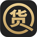货圈全安卓版v2.13.2